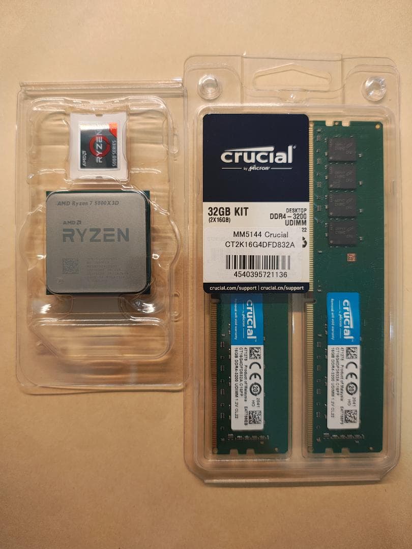 AMD Ryzen 7 5800X3D DDR4 32GB(16GB×2)セット