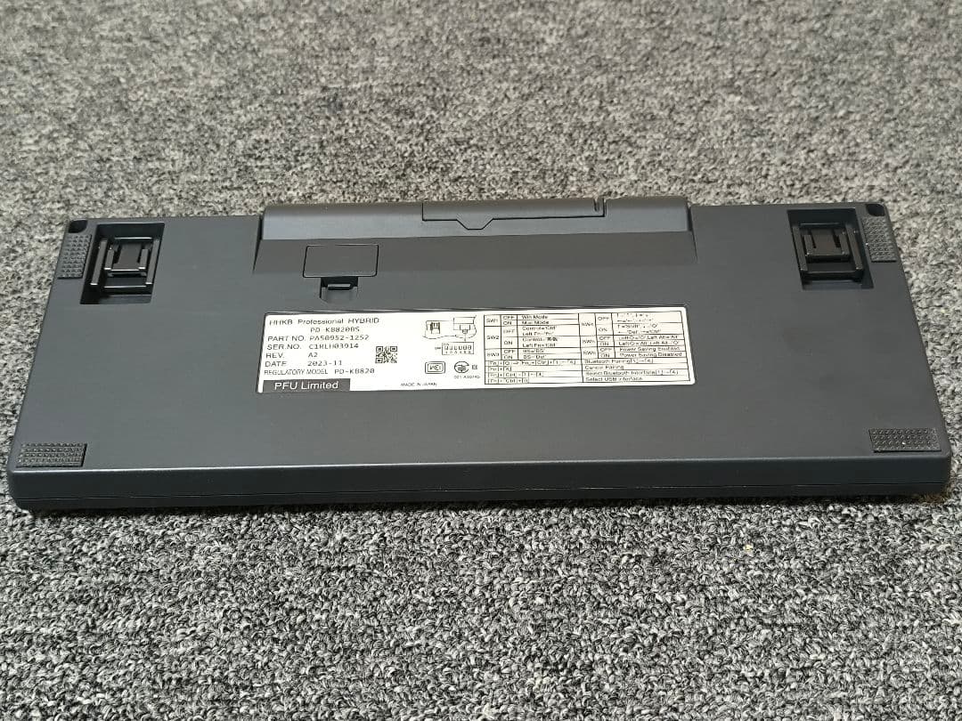 HHKB Professional HYBRID Bluetooth 乾電池式