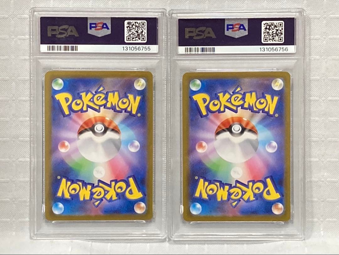 【PSA10】連番 メガゲンガーex ゴースト