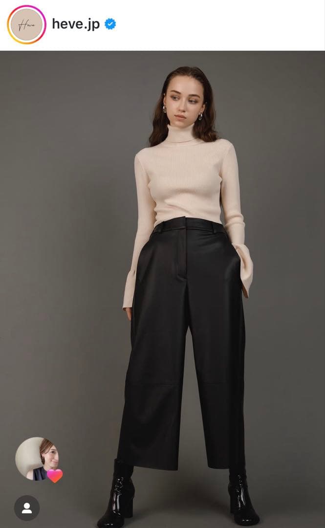 Heve ラバーパンツ　36