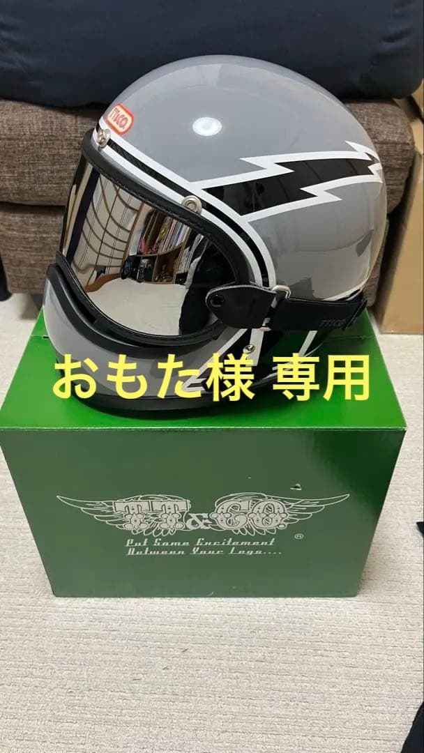 TT&co トゥーカッター ストロボ グレイ Mサイズ