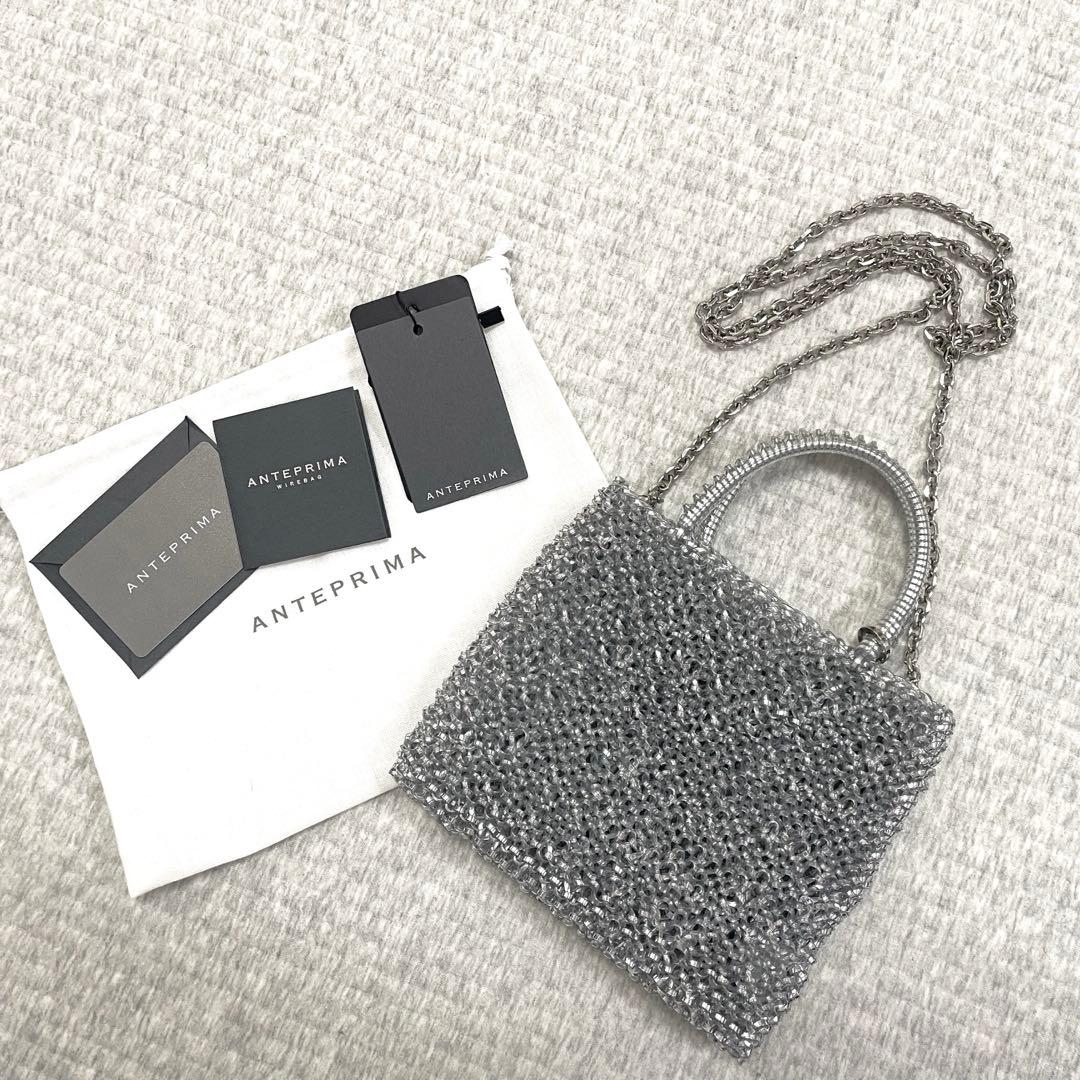 超美品！アンテプリマ　保証書付き