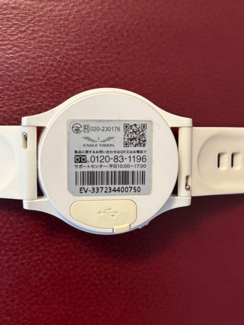 イーグルビジョン EAGLE VISION ACE PRO EV-337