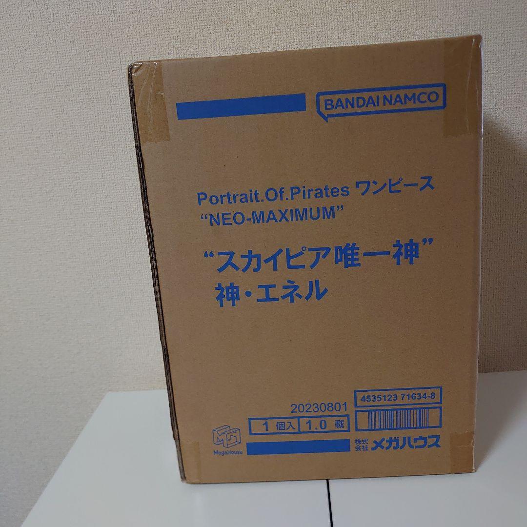 コミック・アニメ ta