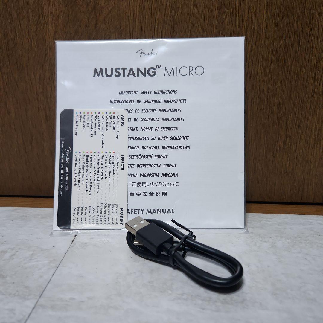 Fender　MUSTANG MICRO ギターヘッドフォンアンプ