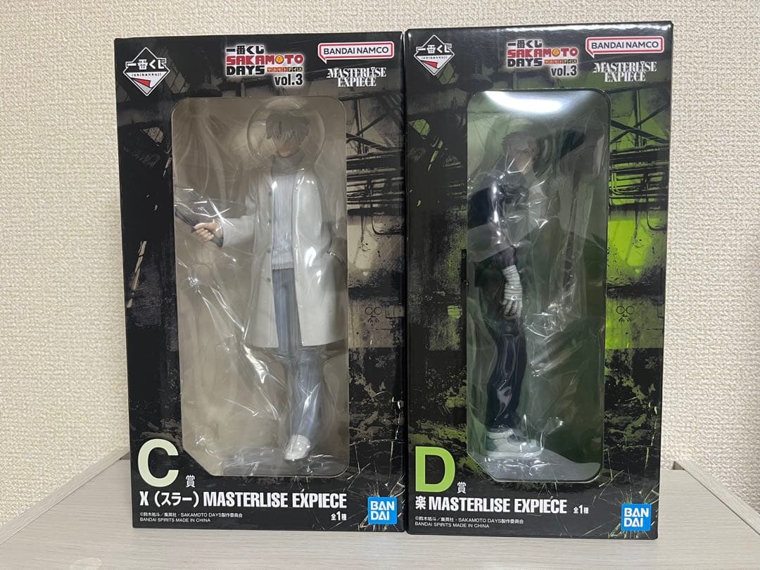 【未開封】　一番くじ　サカモトデイズ　vol.3 C賞　スラー　D賞　楽　セット