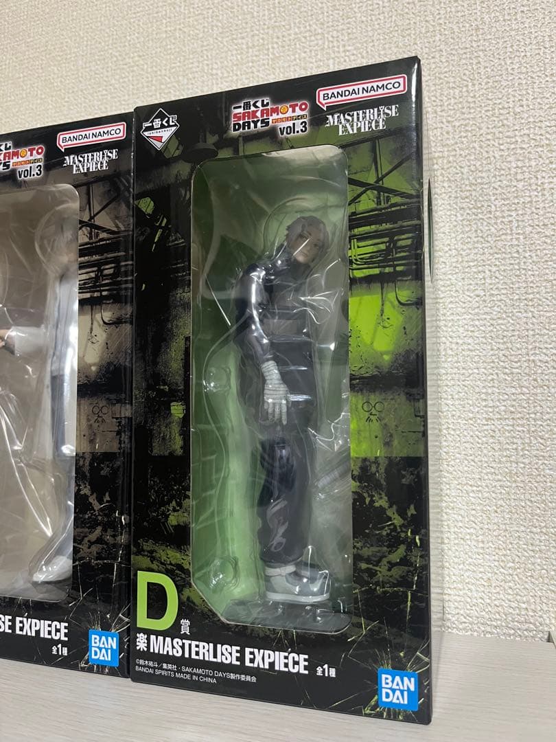 【未開封】　一番くじ　サカモトデイズ　vol.3 C賞　スラー　D賞　楽　セット