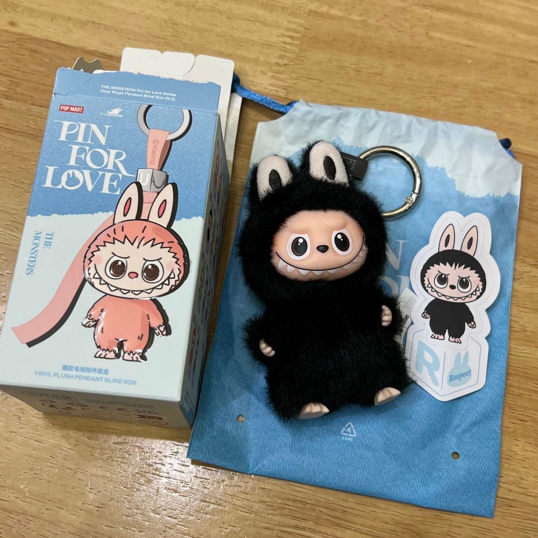 PIN FOR LOVE R キーチェーン ぬいぐるみキーホルダー2個セット