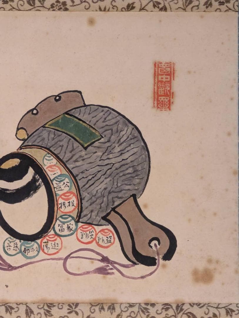 【真作】掛軸　太鼓と俳句図　戯画　和骨董　ユーモア絵画　和装インテリア　U2