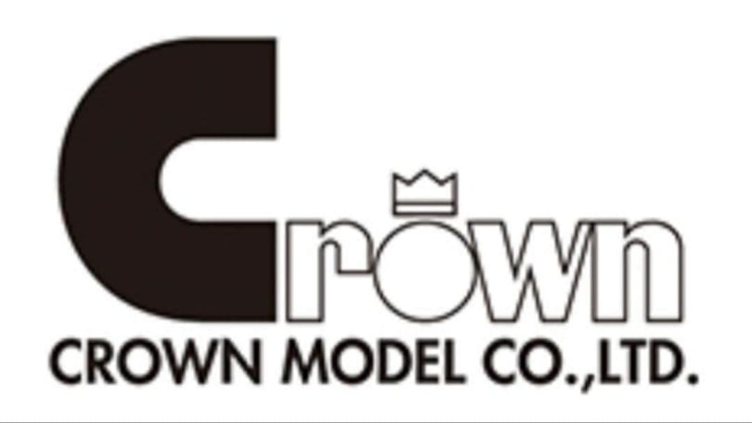 クラウン　U10　ショート　スノーホワイト　スナイパー　カスタム　改修品　10禁