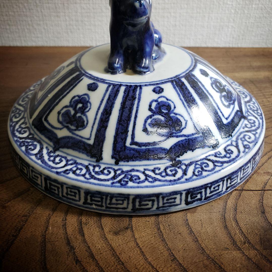 元朝陶磁器　中国美術　景徳鎮　蓋のみ　花瓶　壺　獅子　蘇麻離青