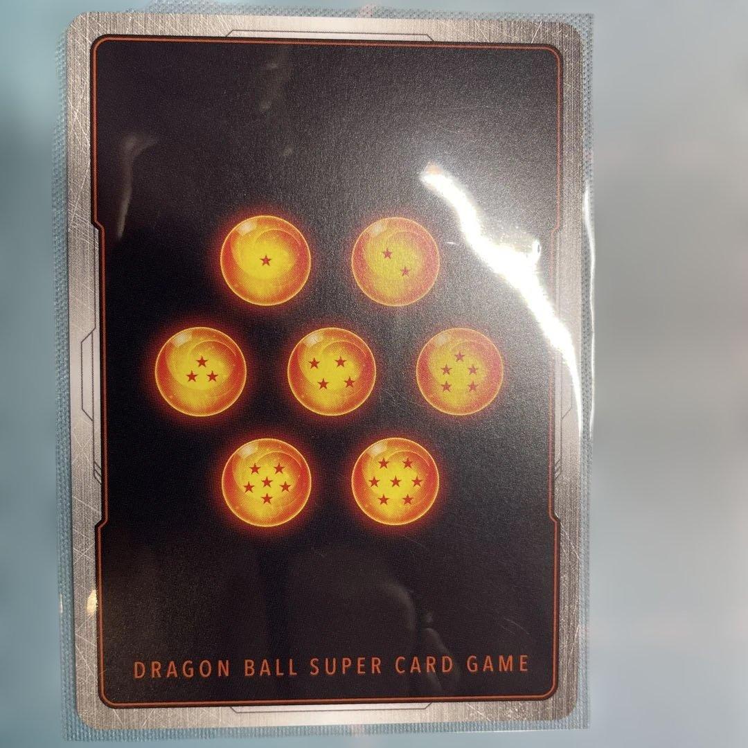 ドラゴンボールフュージョンワールドパラレルセット　ベジータ　フリーザ　トランクス