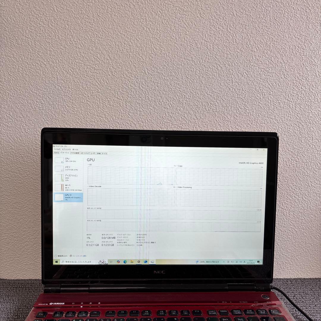 NEC LAVIE LL750/T i7-4710MQ メモリ8GBタッチパネル