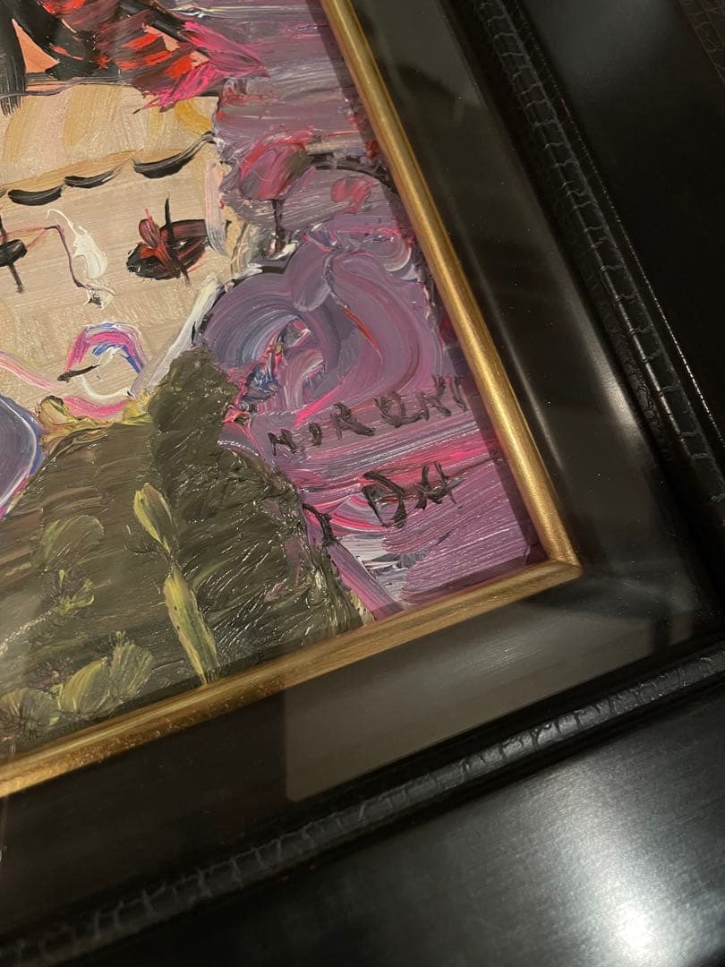 絵画　織田廣喜　オダヒロキ　ピエロ　油彩　織田ひろき　美術品　アート　おだひろき