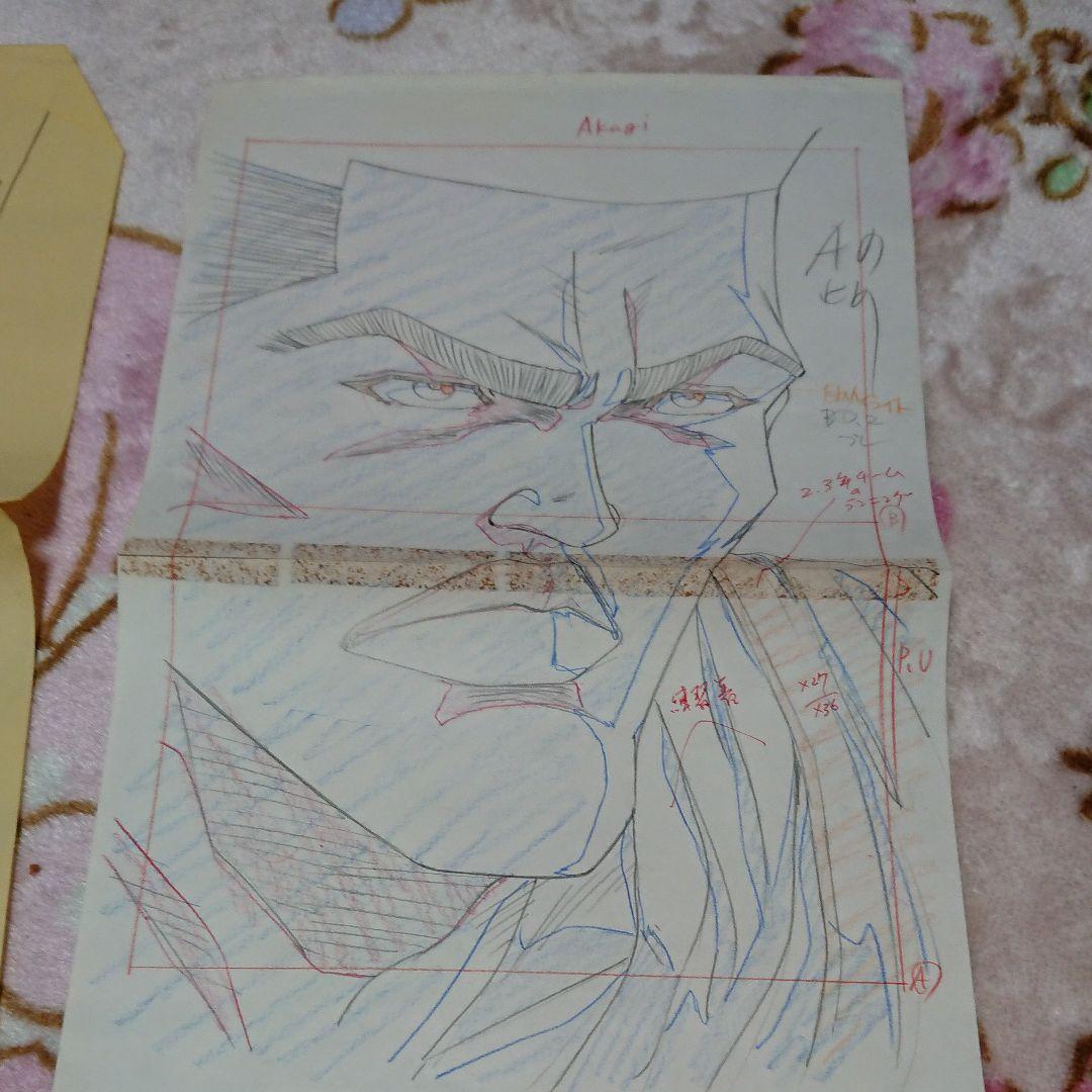 スラムダンク・赤木「セル画・原画の下書き」