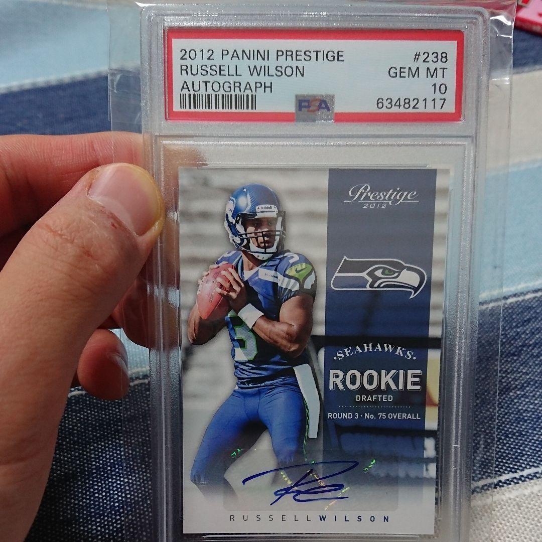 その他 Russell Willson rc auto