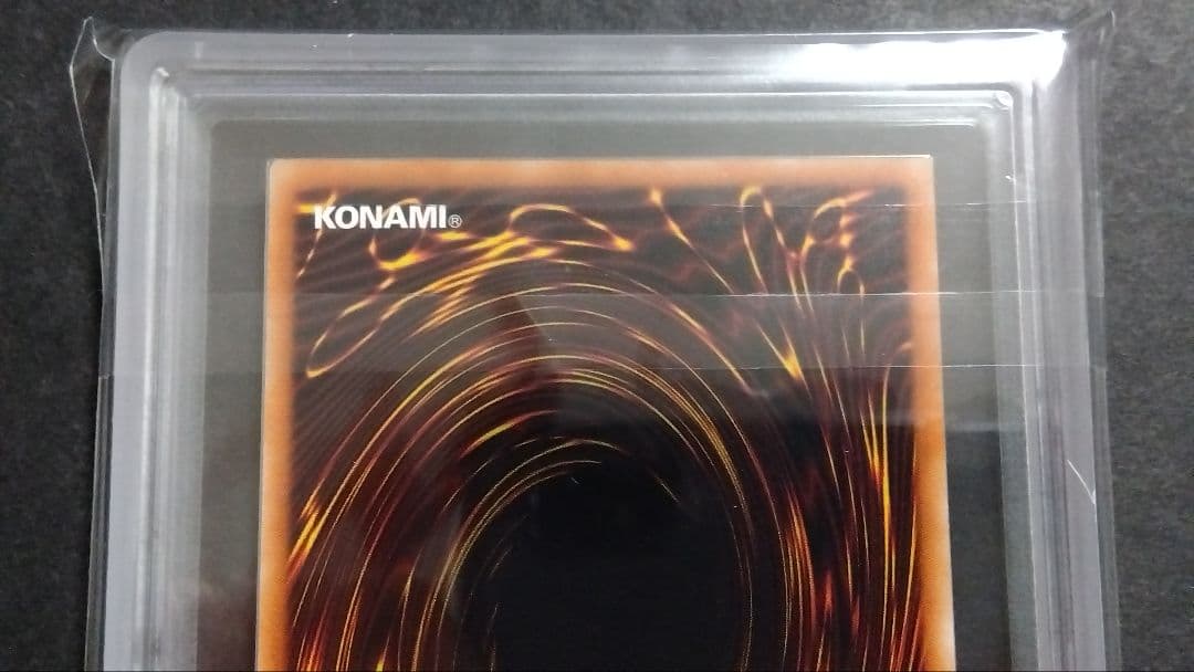 屋*ん様 【ARS10】「ブラックマジシャンガール」20th シークレット DM