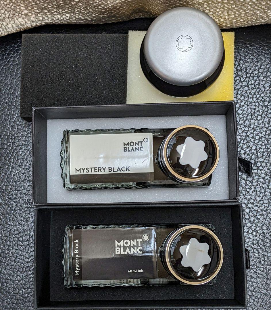 MONTBLANC　2006年限定SCENTED INK インク等 3瓶まとめて