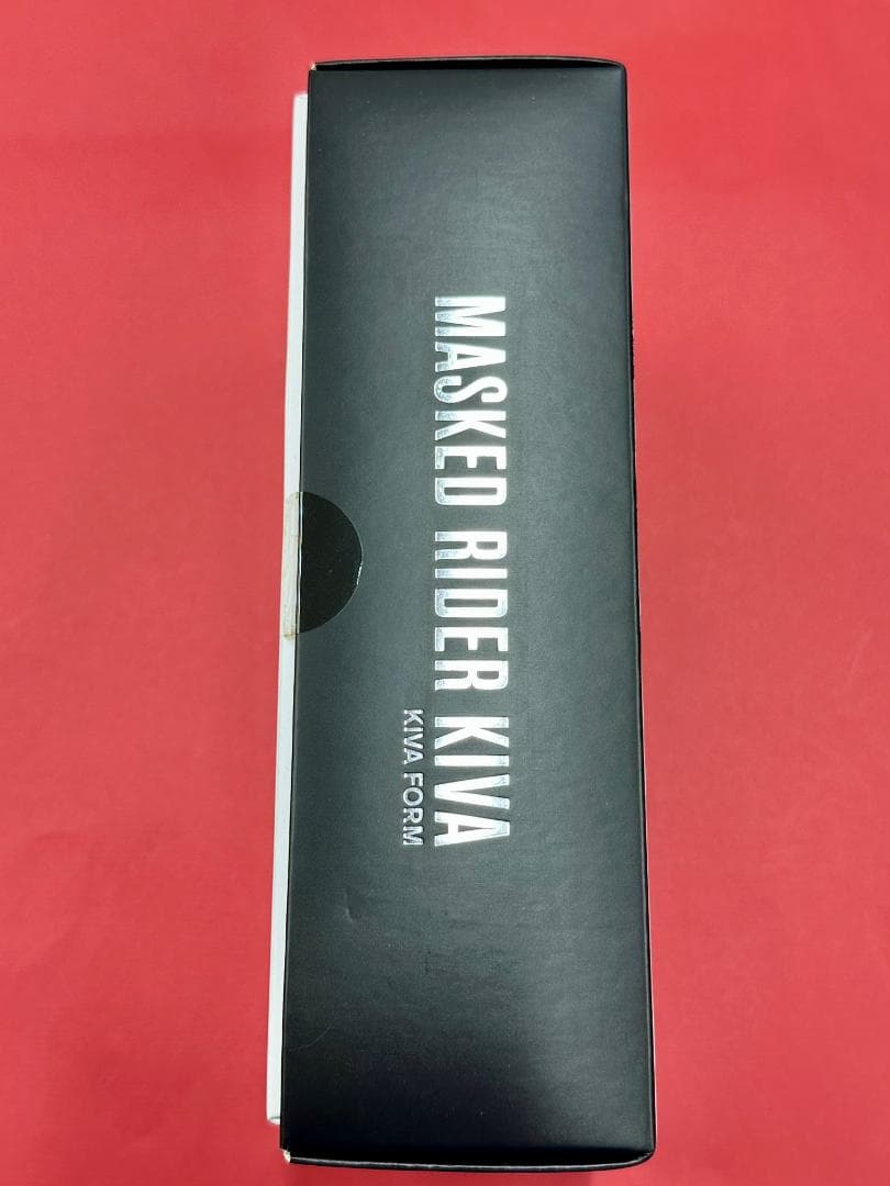 237 未開封 真骨彫 仮面ライダーキバ キバフォーム