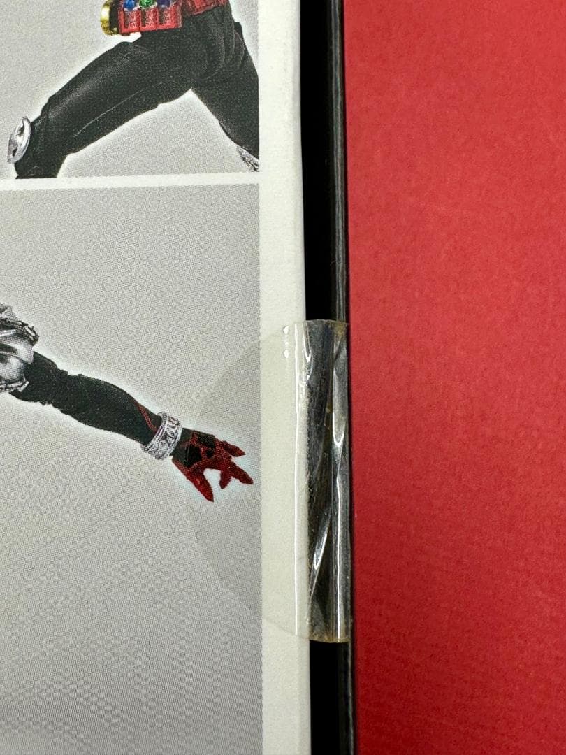 237 未開封 真骨彫 仮面ライダーキバ キバフォーム