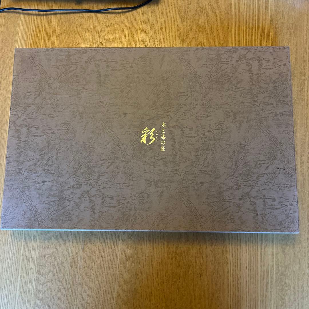 我谷盆 木と漆の匠 彩 盆 新品