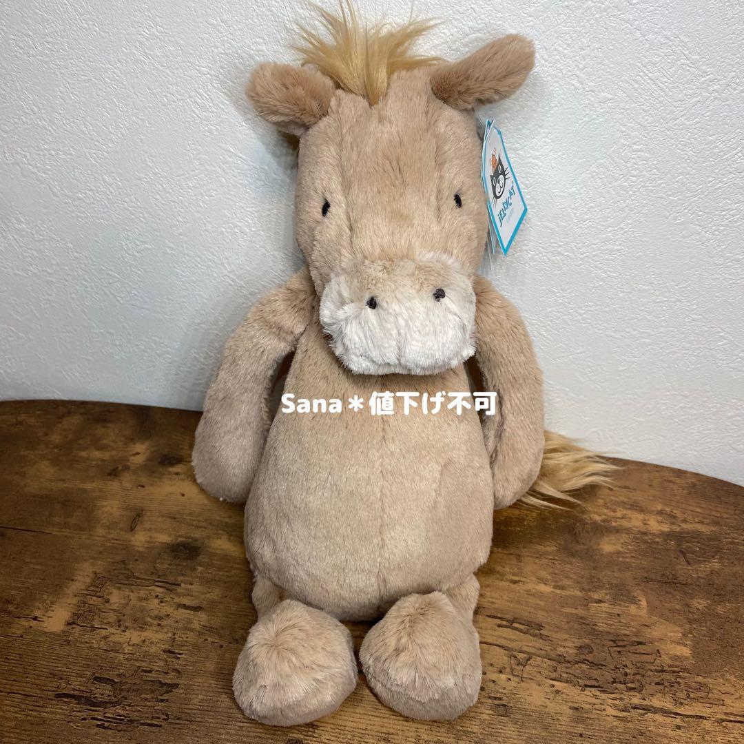 新品　 Bashful Pony Medium 馬　午年　ウマ