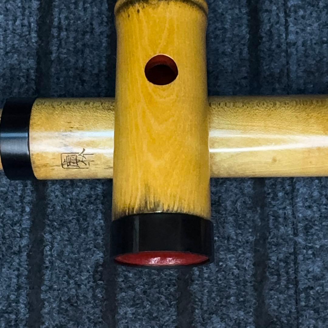 尺八 銘器 虚竹 六孔です。