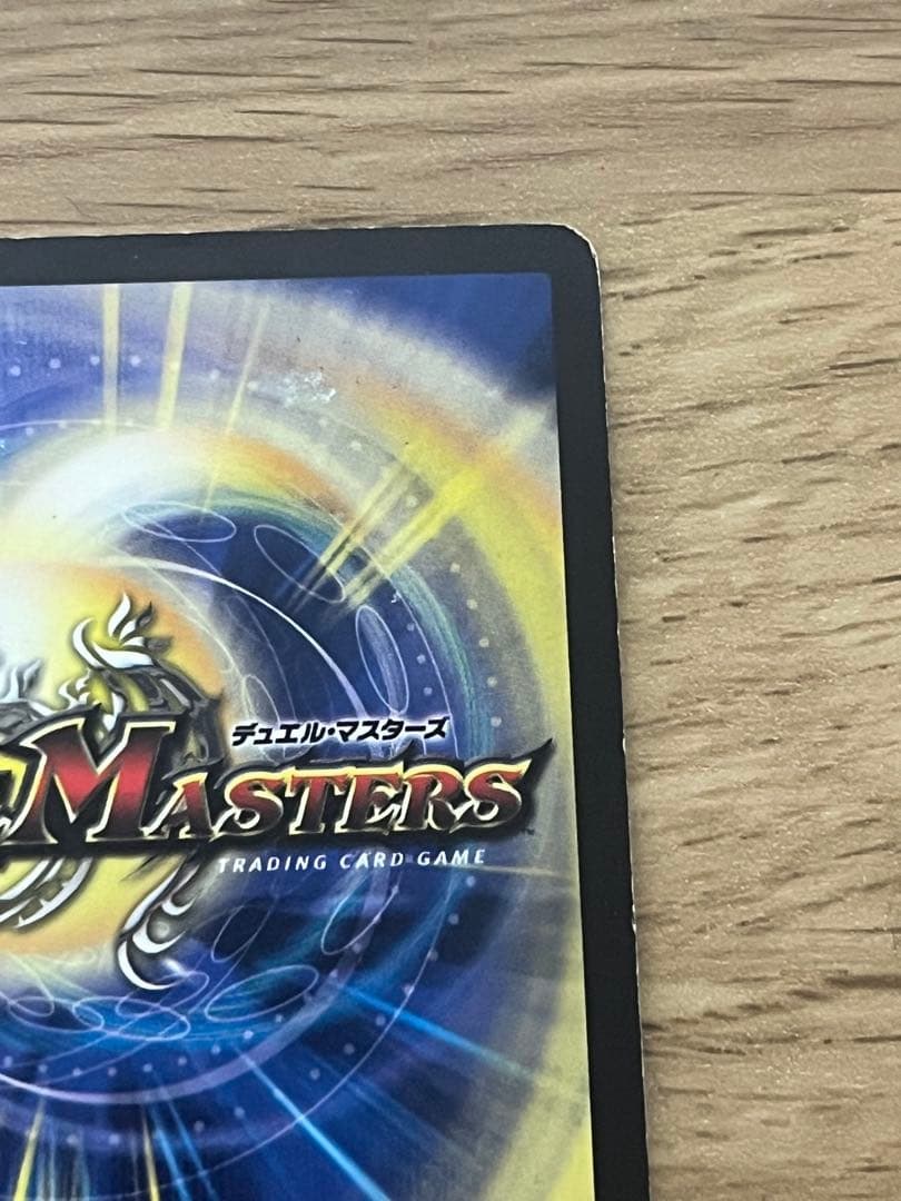 ＊あか デュエルマスターズ　聖鎧亜キング・アルカディアス　シークレット