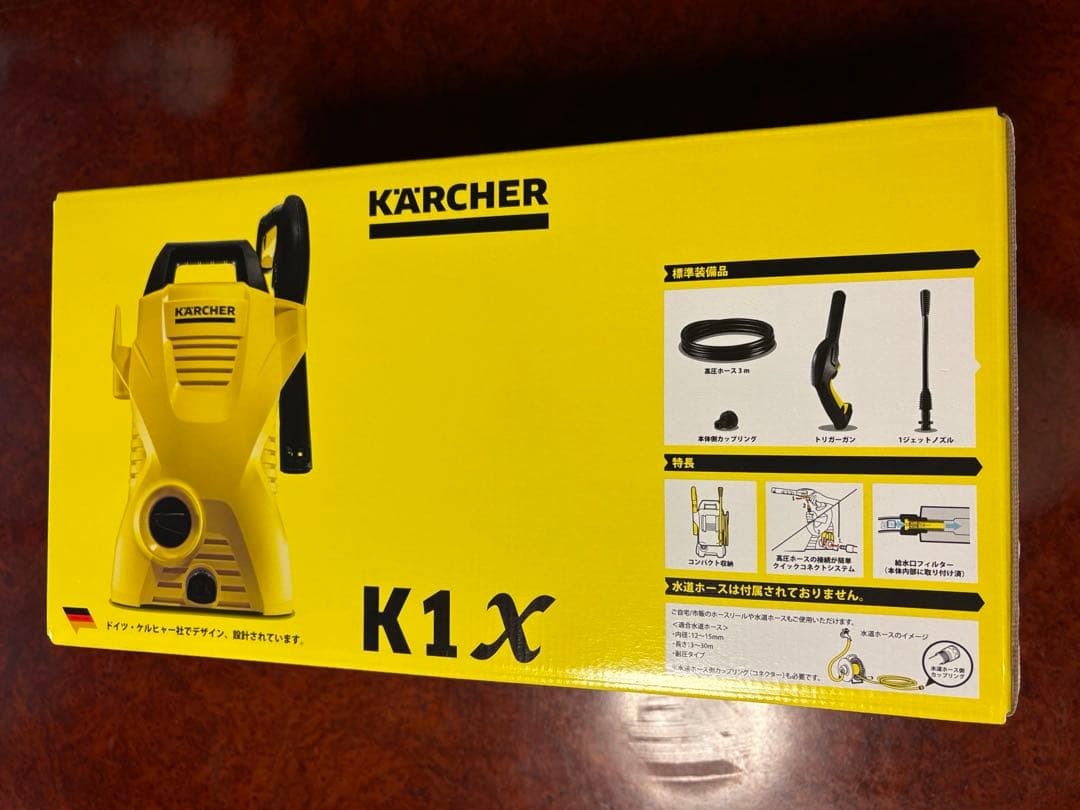 【新品・未開封】高圧洗浄機 ケルヒャー K1X KARCHER