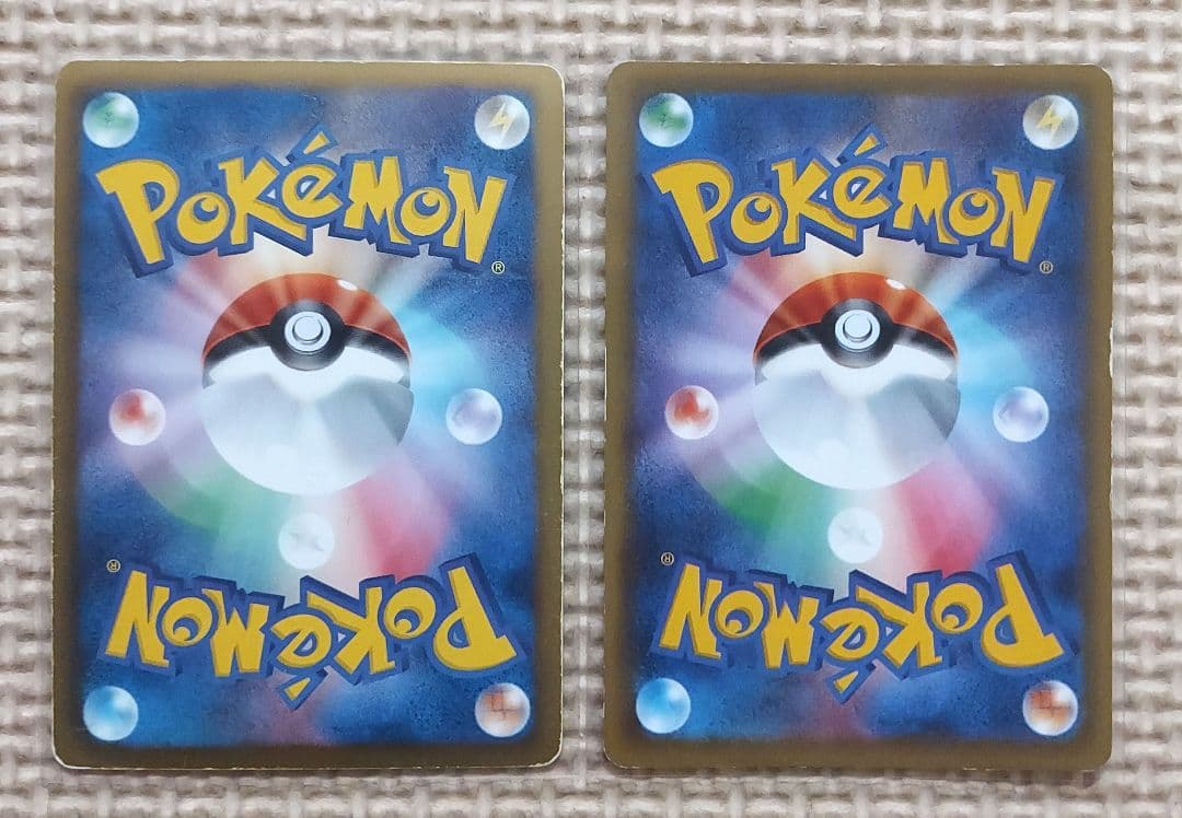 エンテイEX SR BW4 ダークラッシュ 070/069　マギアナEX