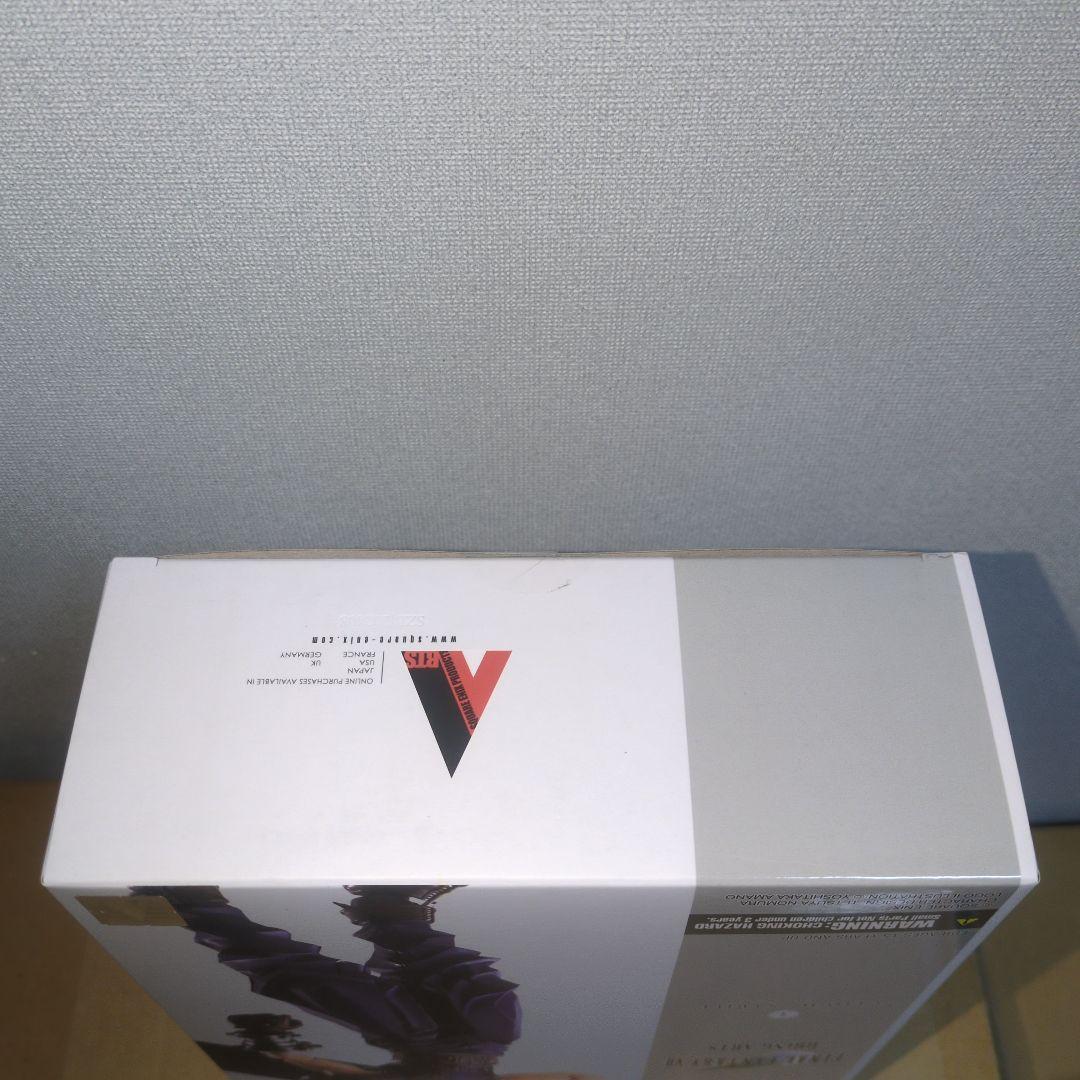 ファイナルファンタジーVII ブリングアーツ ＜クラウド・ストライフ＞