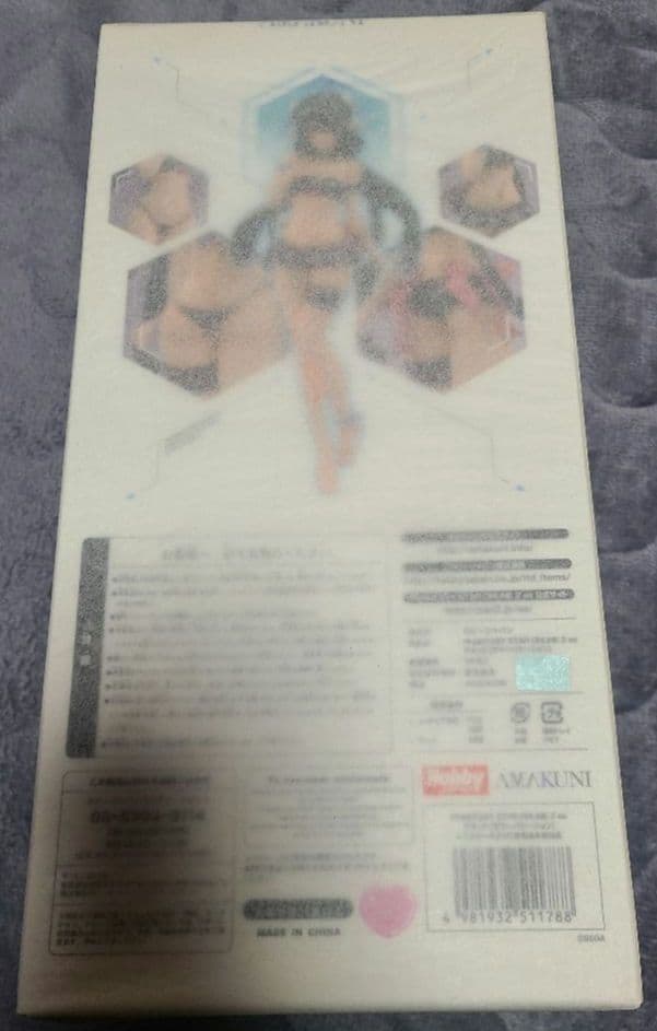 ファンタシースターオンライン2 アネット サマーバケーション フィギュア