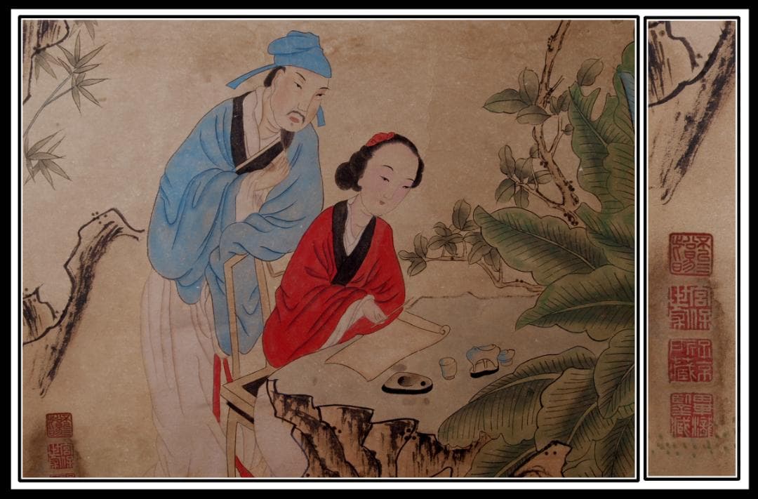 民間仕入れ品　中国 時代書道※激安骨董品 吴道子 作 AK695A12-2