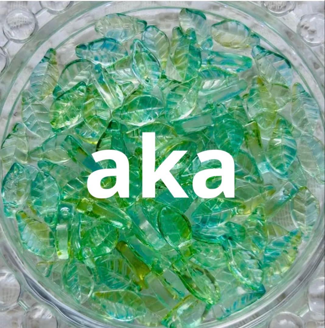 akaちゃん コンパクト