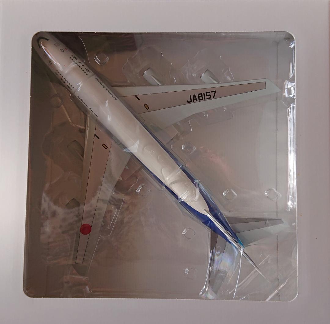 747SR-100 JA8157 1/200モデル 全日空商事 NH20001