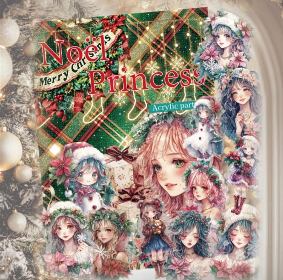 くぅ❤︎様♡ありがとうございます♡