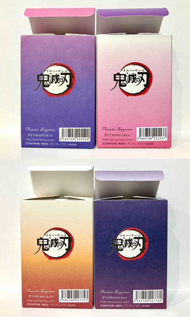 primaniacs プリマニアックス 鬼滅の刃 フレグランス 香水 19本