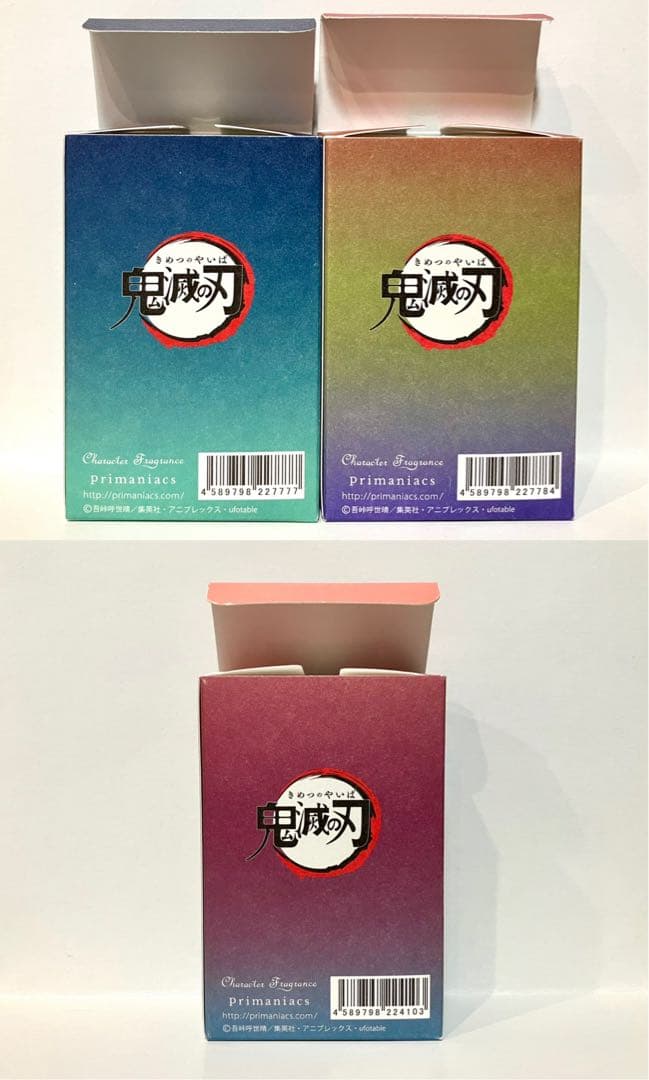 primaniacs プリマニアックス 鬼滅の刃 フレグランス 香水 19本
