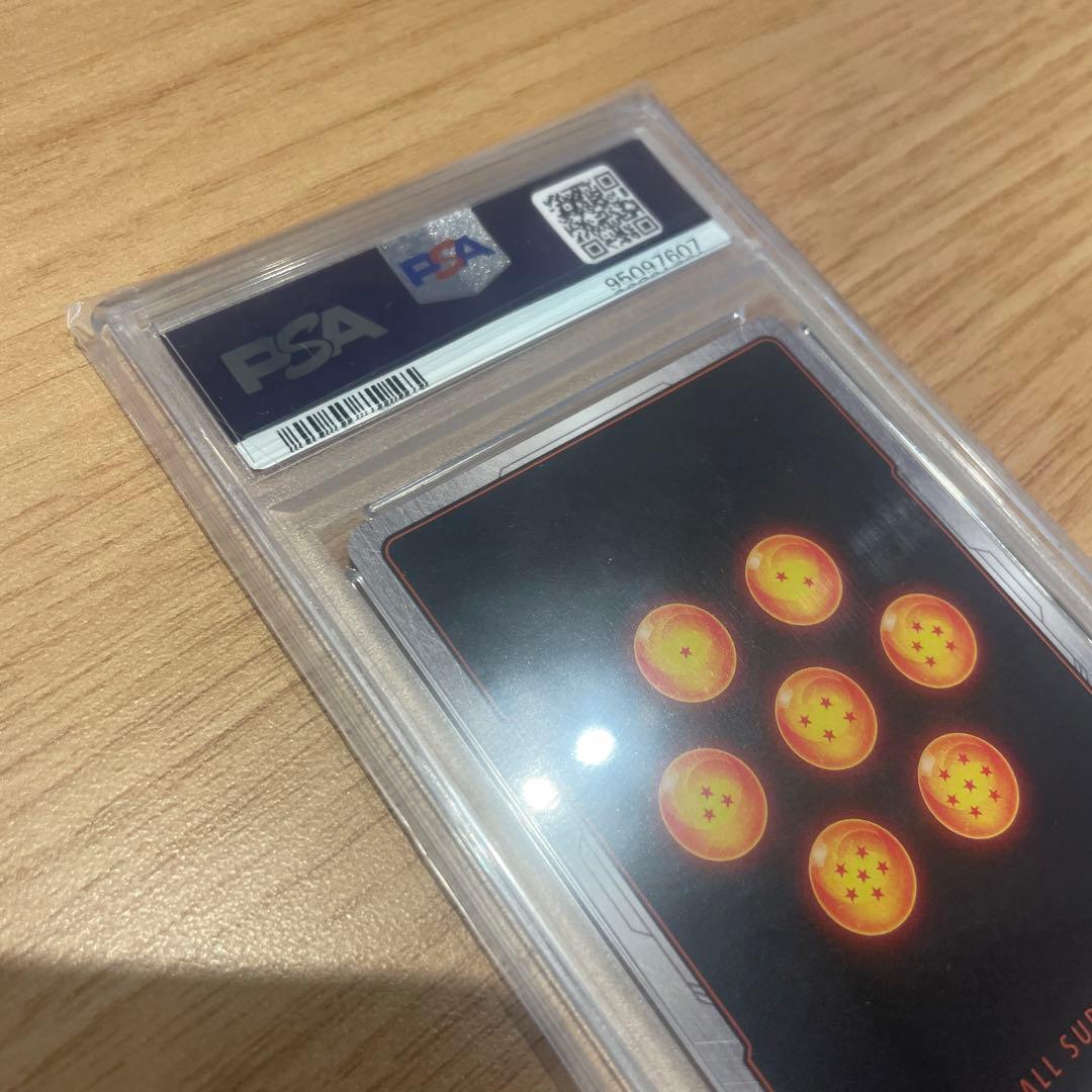 【PSA10】孫悟空 SCR スーパーパラレル『覚醒の鼓動』 FB01-139