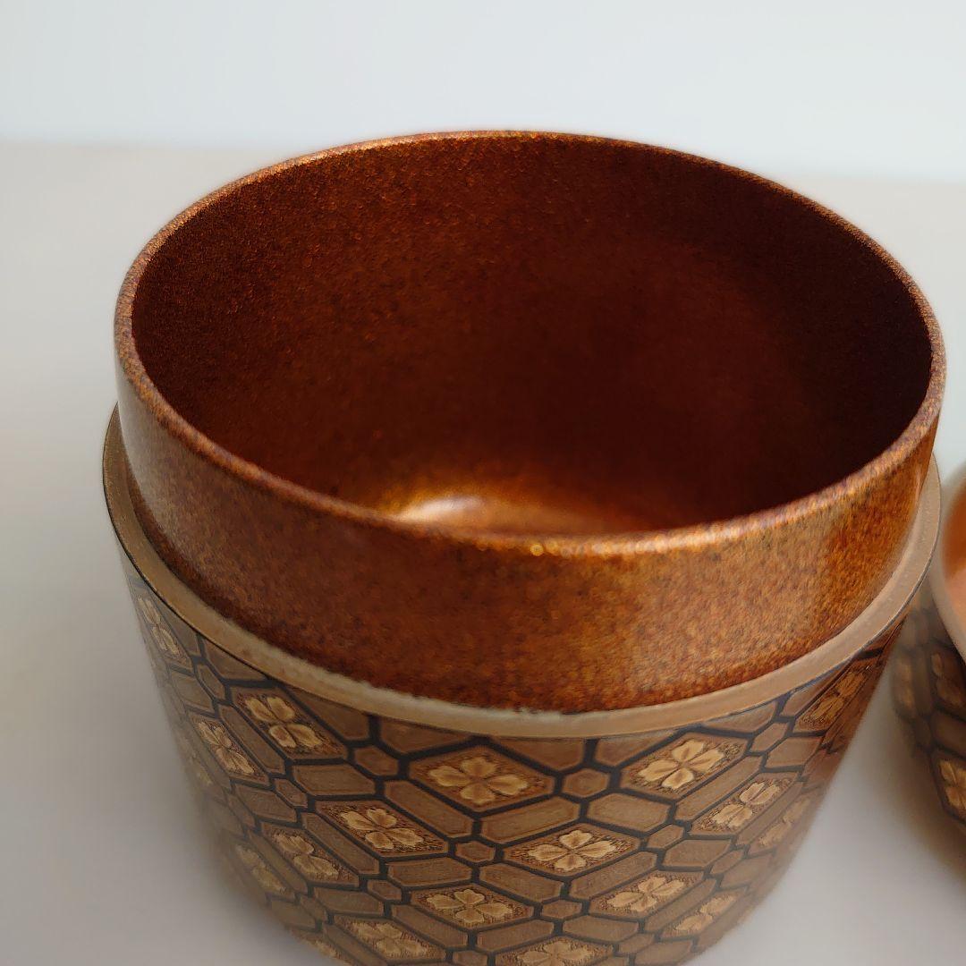 茶平一斎 雪吹 蜀江錦 本蒔絵 内梨地 輪島塗　共箱　共布