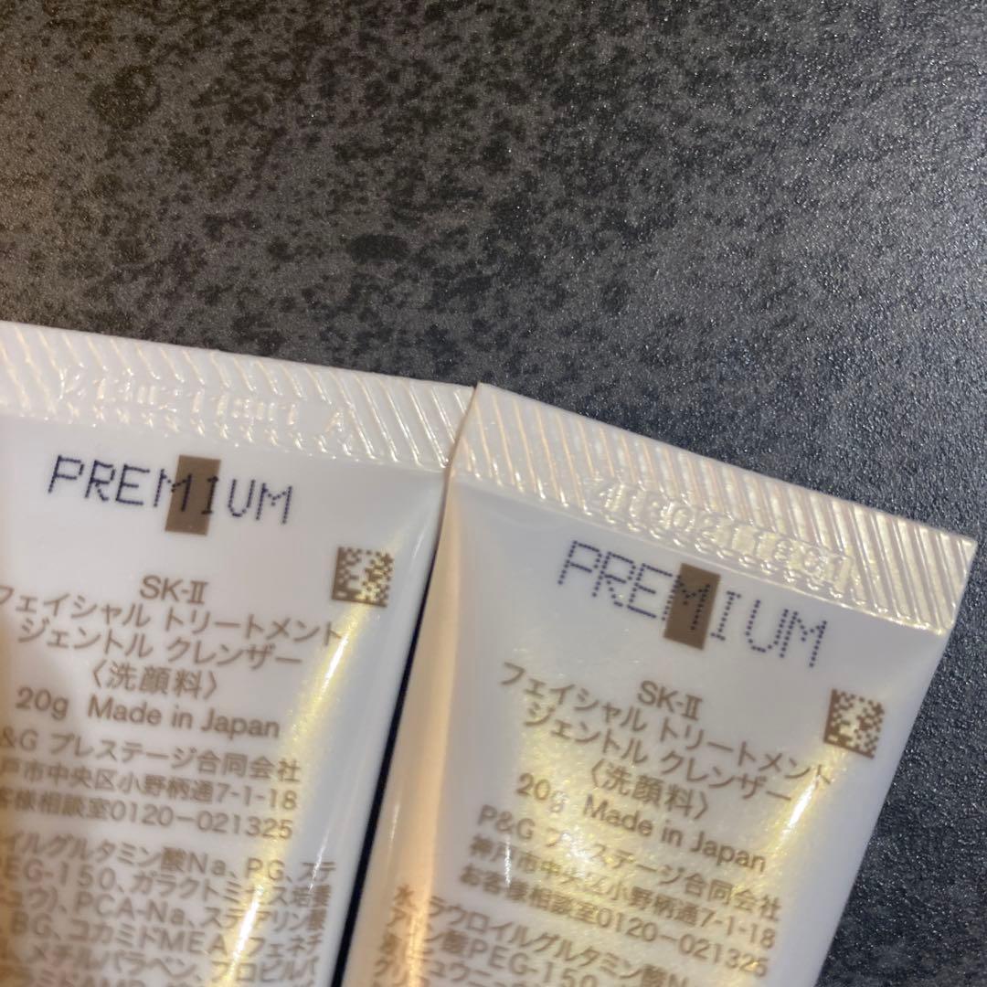 SK-Ⅱ エッセンス化粧水6本クリアローション10本 洗顔10本