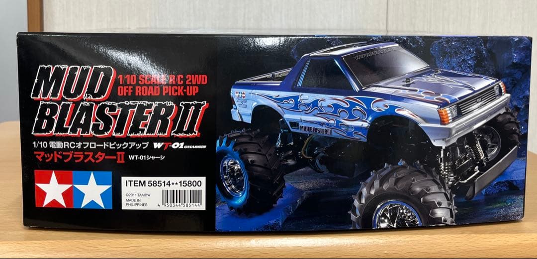 TAMIYA MUDBLASTER Ⅱ 1/10