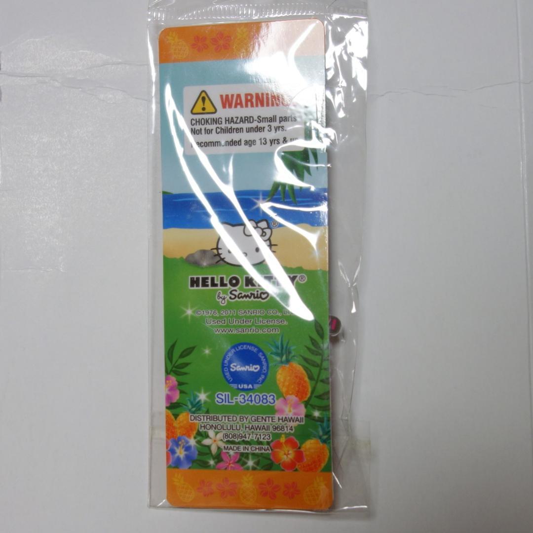 ご当地キティ　ハワイ　ウクレレ