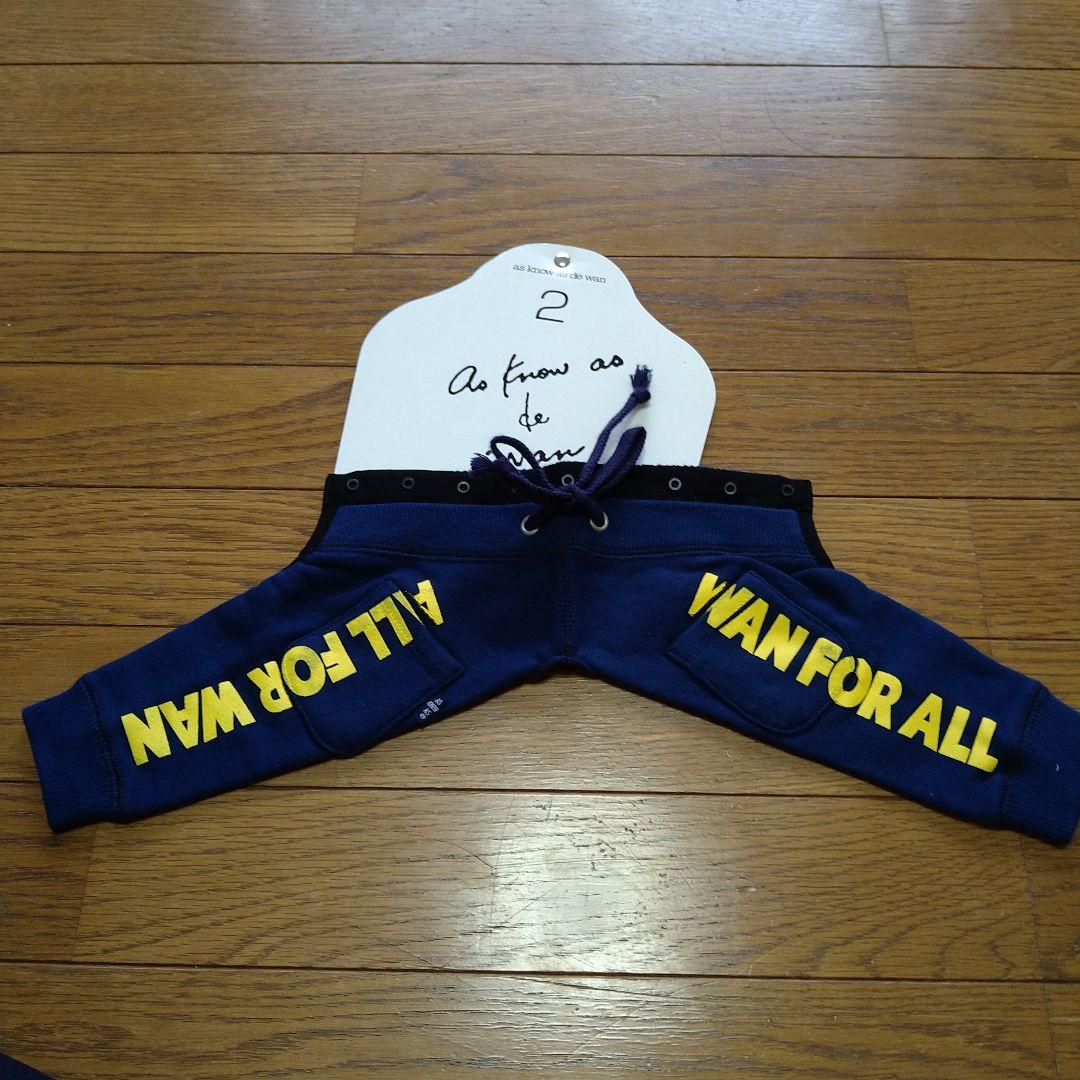 □as know as dewan ロゴボトムスフリルスカート8300