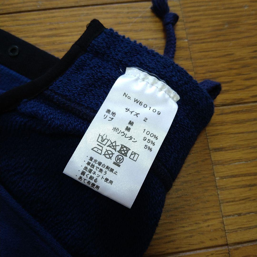 □as know as dewan ロゴボトムスフリルスカート8300