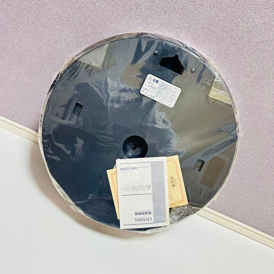 【激レア未使用品】ハローキティ からくり時計 4MH754-013 当時品