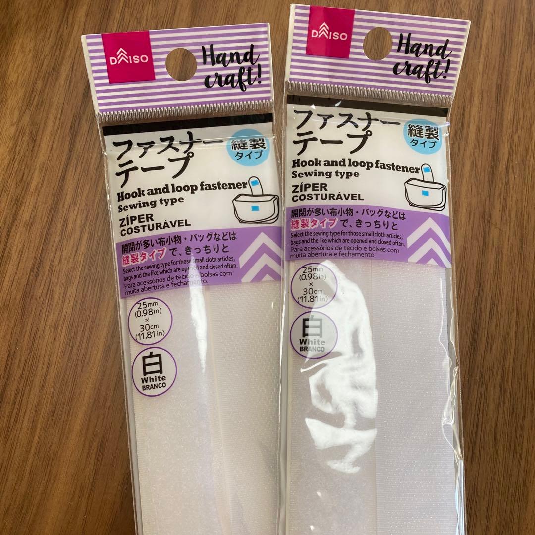 ハリネズミドーム型ハウス