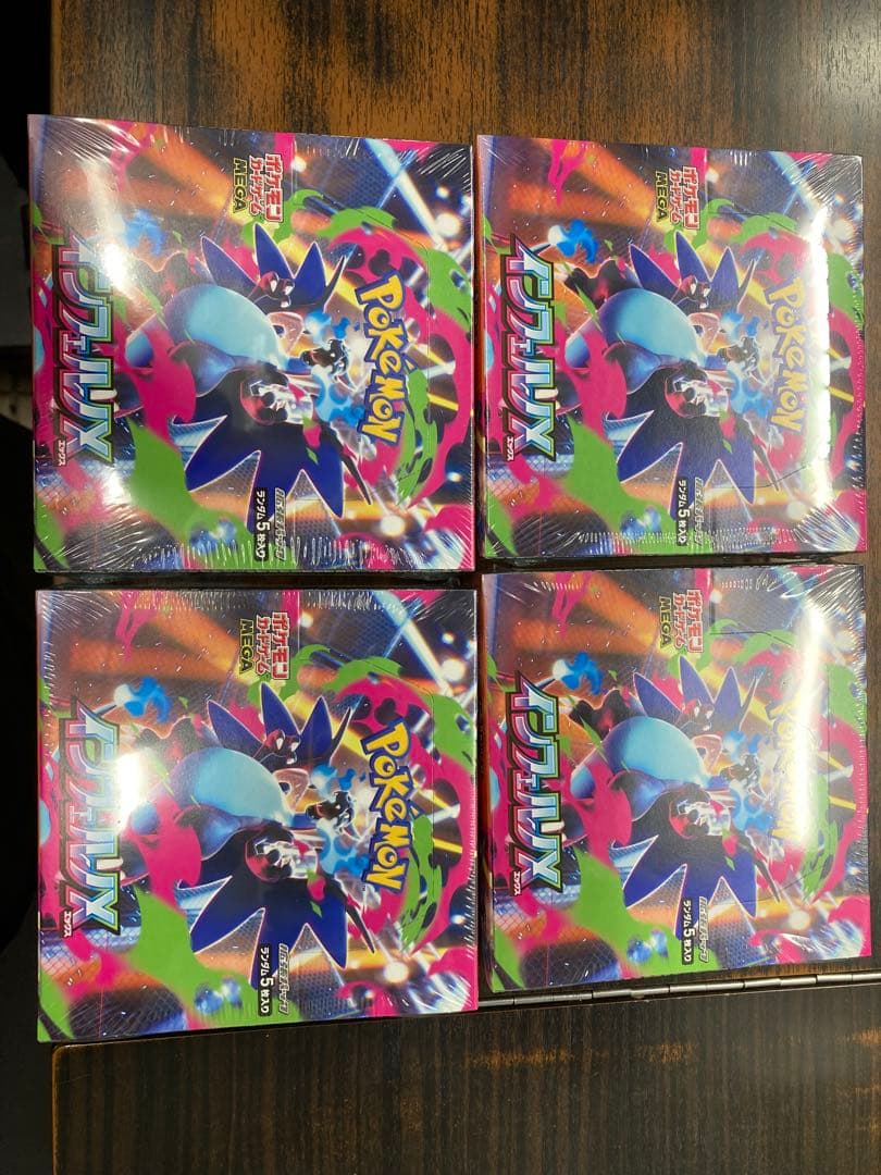 ポケモンカードゲーム インフェルノX 4BOX シュリンク付き　新品未開封品