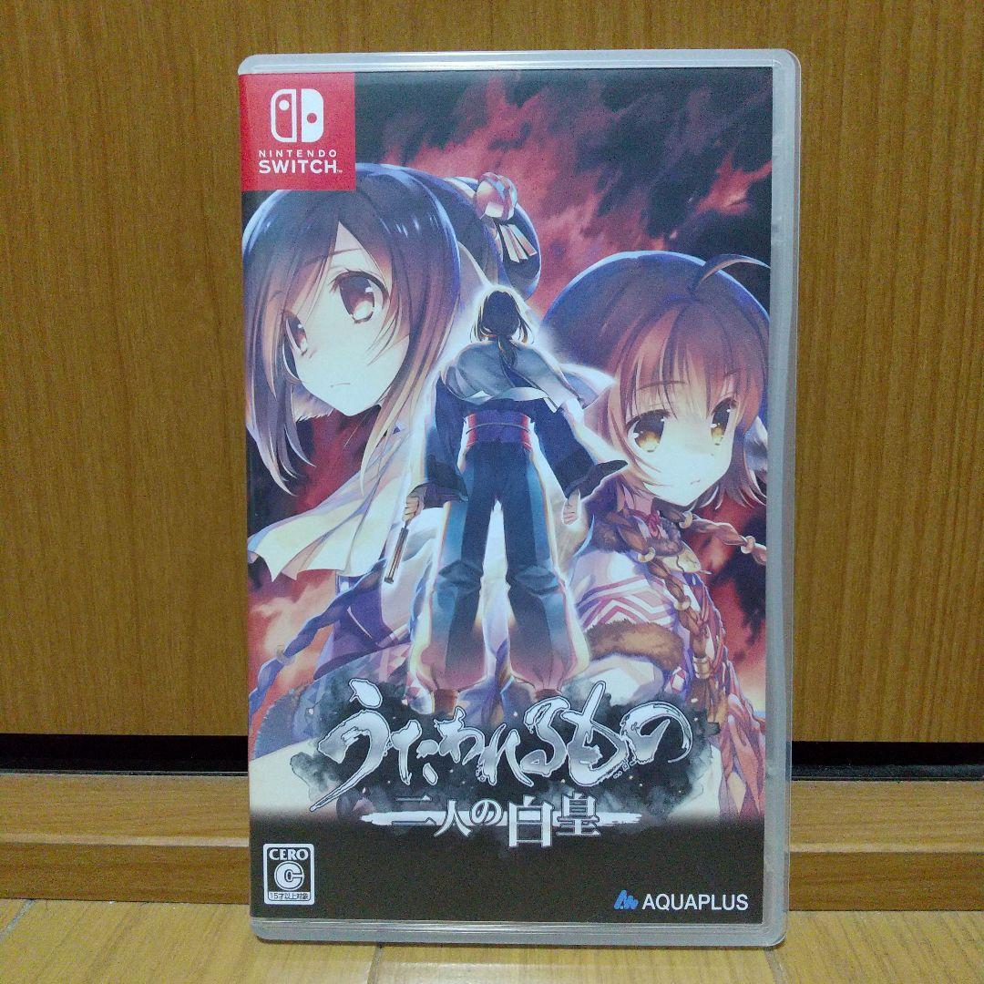 Switch うたわれるもの トリロジーセット