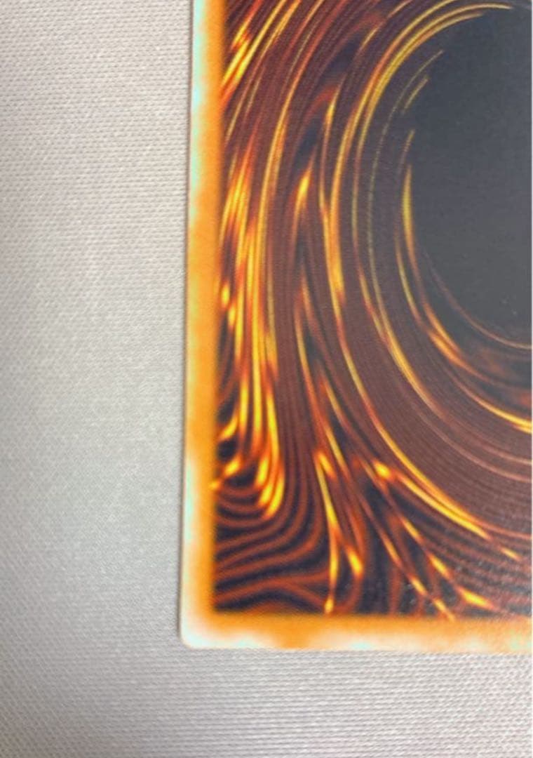 (美品)青眼の白龍ブルーアイズ　ブラックマジシャンレリーフ2枚